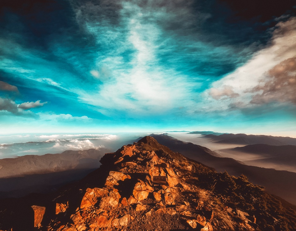 Yushan National Park - Taiwan