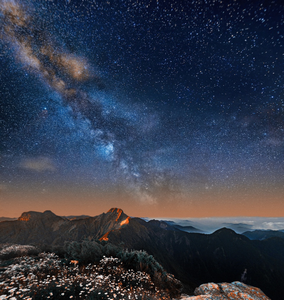 Yushan North Peak - Taiwan [ Ver imagem original ]